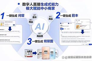 恩比德：我有两个月时间都不是100%健康 但我觉得有必要奉献一切