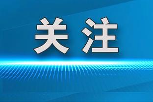 膝盖十字韧带撕裂7个月后，罗森文重返训练场