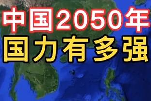 埃因霍温1-1多特全场数据：射门14-8，射正4-5，多特控球率45%