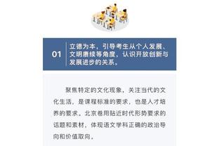 ?连斩曼联阿森纳！西汉姆爆表表现！英超三连胜+零封+五战四胜