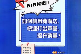 切尔西VS利物浦半场数据：射门3-8，射正2-3，控球率46%-54%