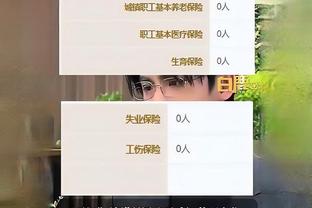 188金宝搏app苹果下载不了截图4