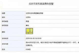 大心脏！贾马尔-穆雷关键时刻连得5分 全场18中10砍最高28分