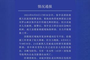 记者：卡塔尔轮换反击能力下降，万一半场换上阿里、阿菲夫咋整？