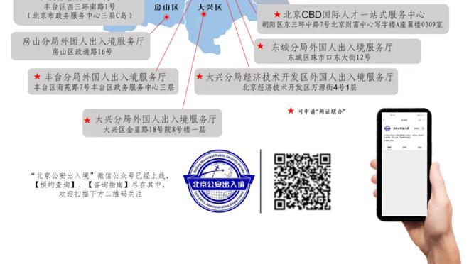 难救主！王俊杰17中8拿到20分5助 三分7中4